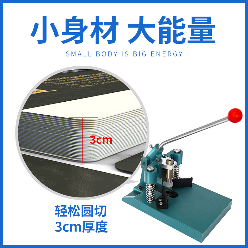 Punzón manual para redondear e - Binding Machine Comb reseña y precio
