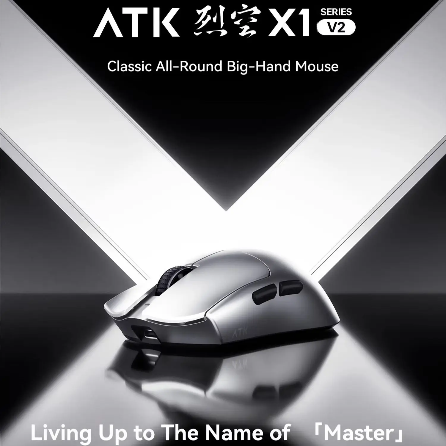 Ratón Inalámbrico ATK Blazing  - Office Technician reseña y precio