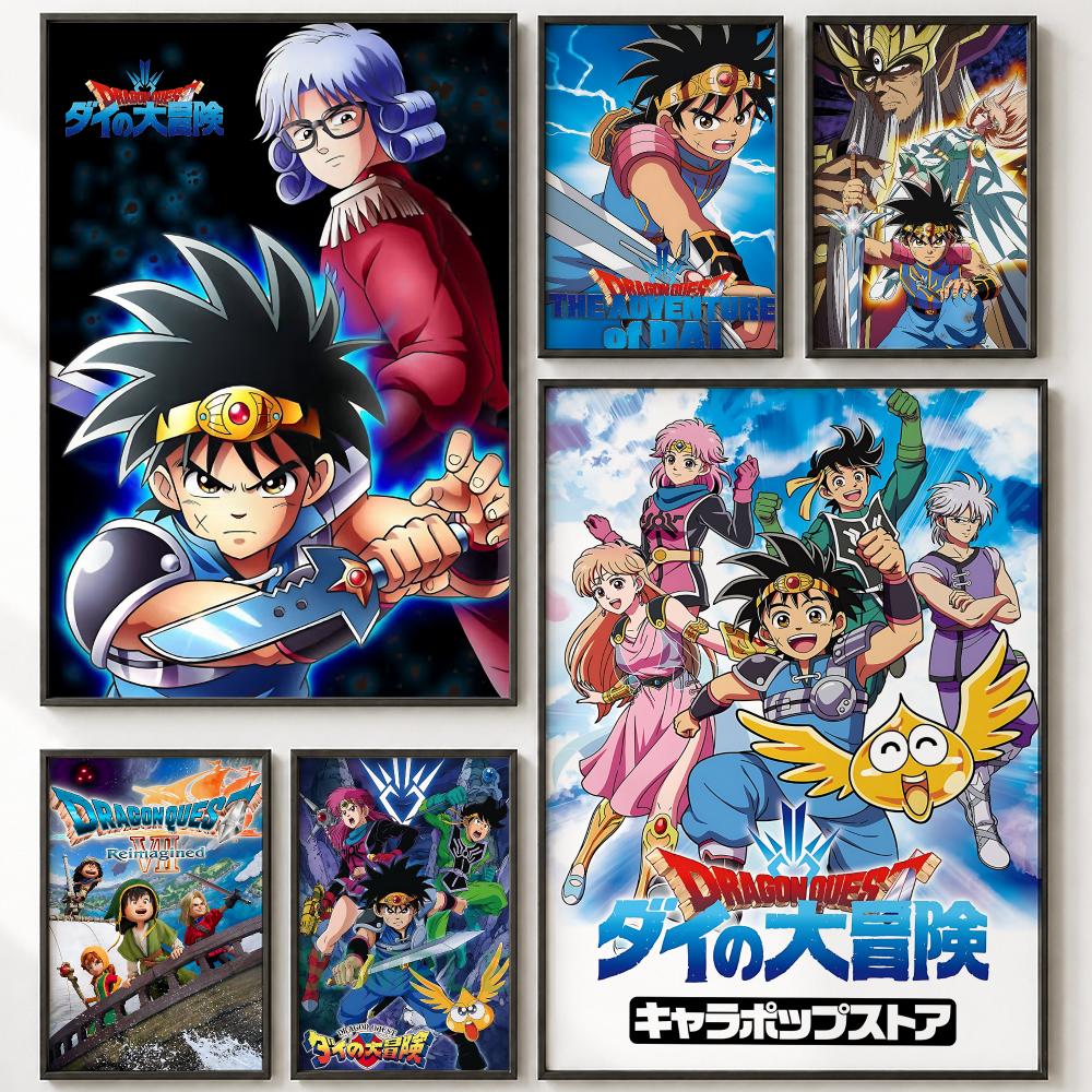 Póster de Dragon Quest, juego  - Office Quest reseña y precio