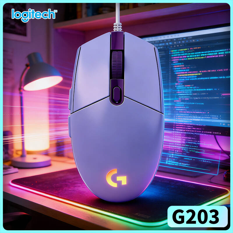 Ratón para juegos con cable Lo - Logitech Mouse G203 reseña y precio